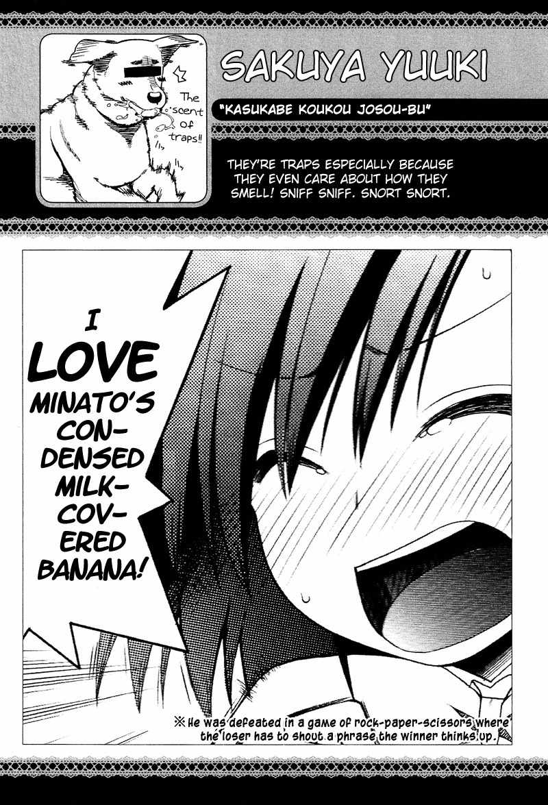Kasukabe Koukou Josou-bu Chapter 4 page 22 - Chapter 4