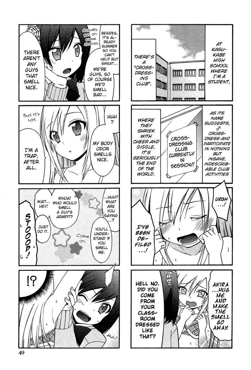 Kasukabe Koukou Josou-bu Chapter 4 page 4 - Chapter 4