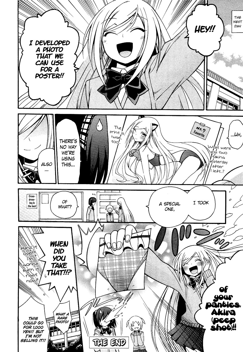 Kasukabe Koukou Josou-bu Chapter 5 page 11 - Chapter 5