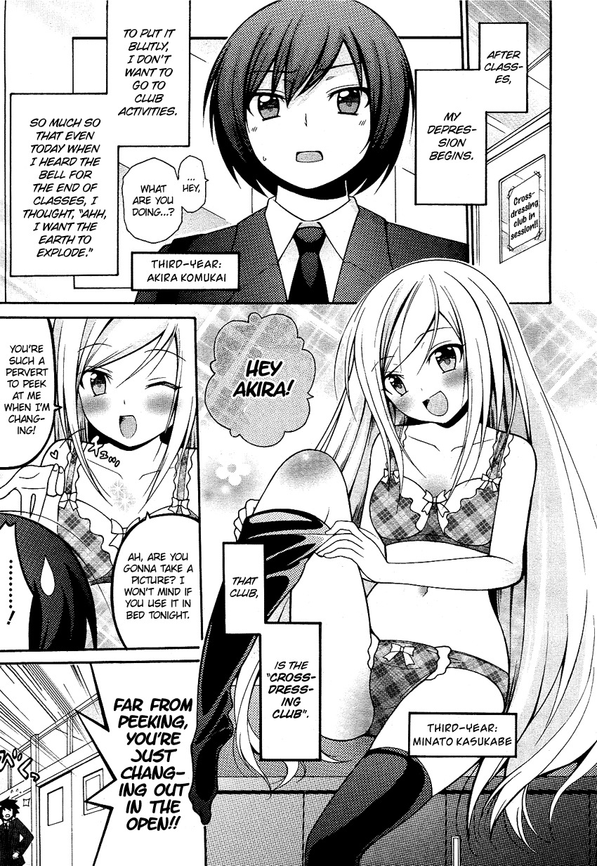 Kasukabe Koukou Josou-bu Chapter 5 page 2 - Chapter 5