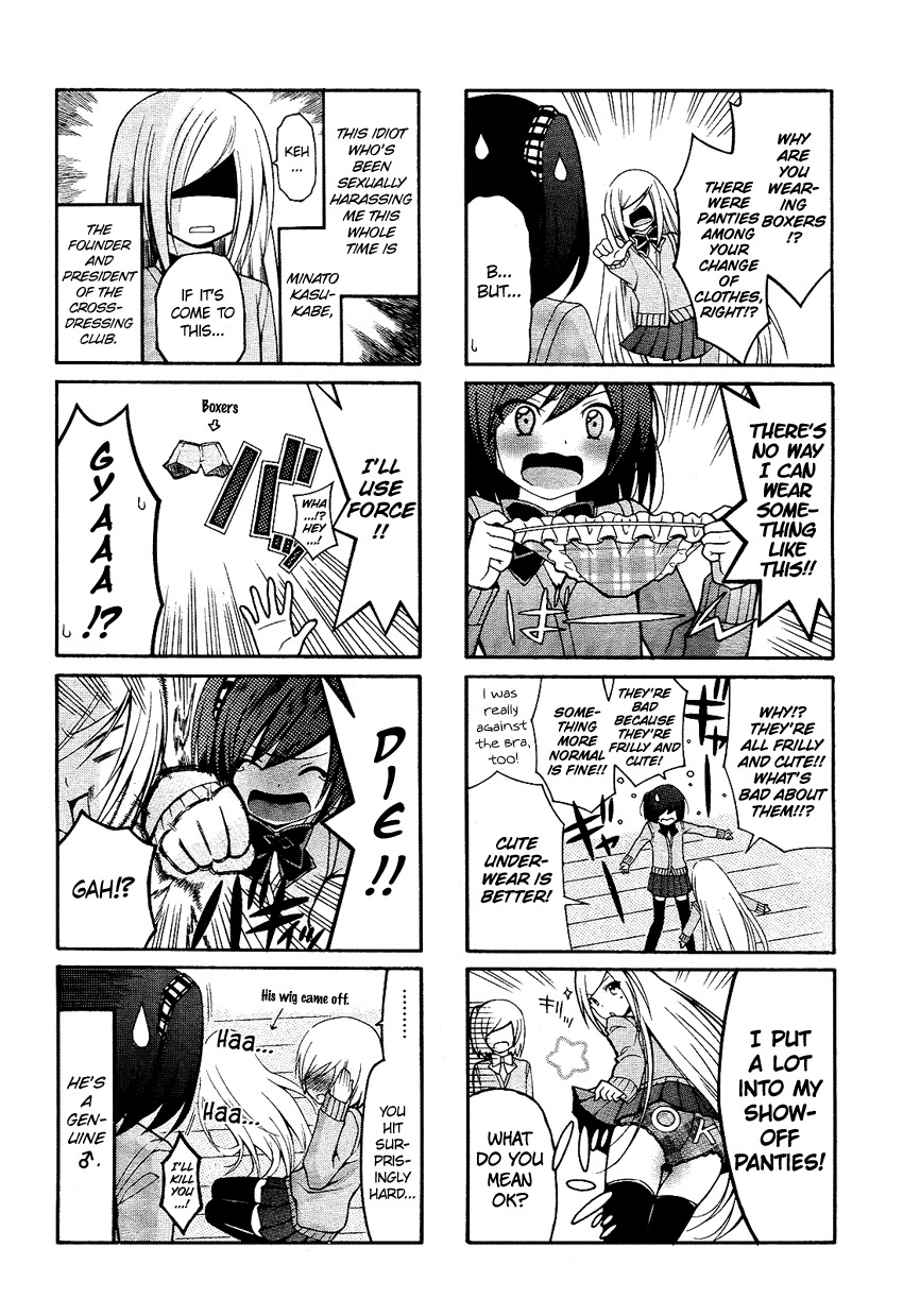 Kasukabe Koukou Josou-bu Chapter 5 page 6 - Chapter 5