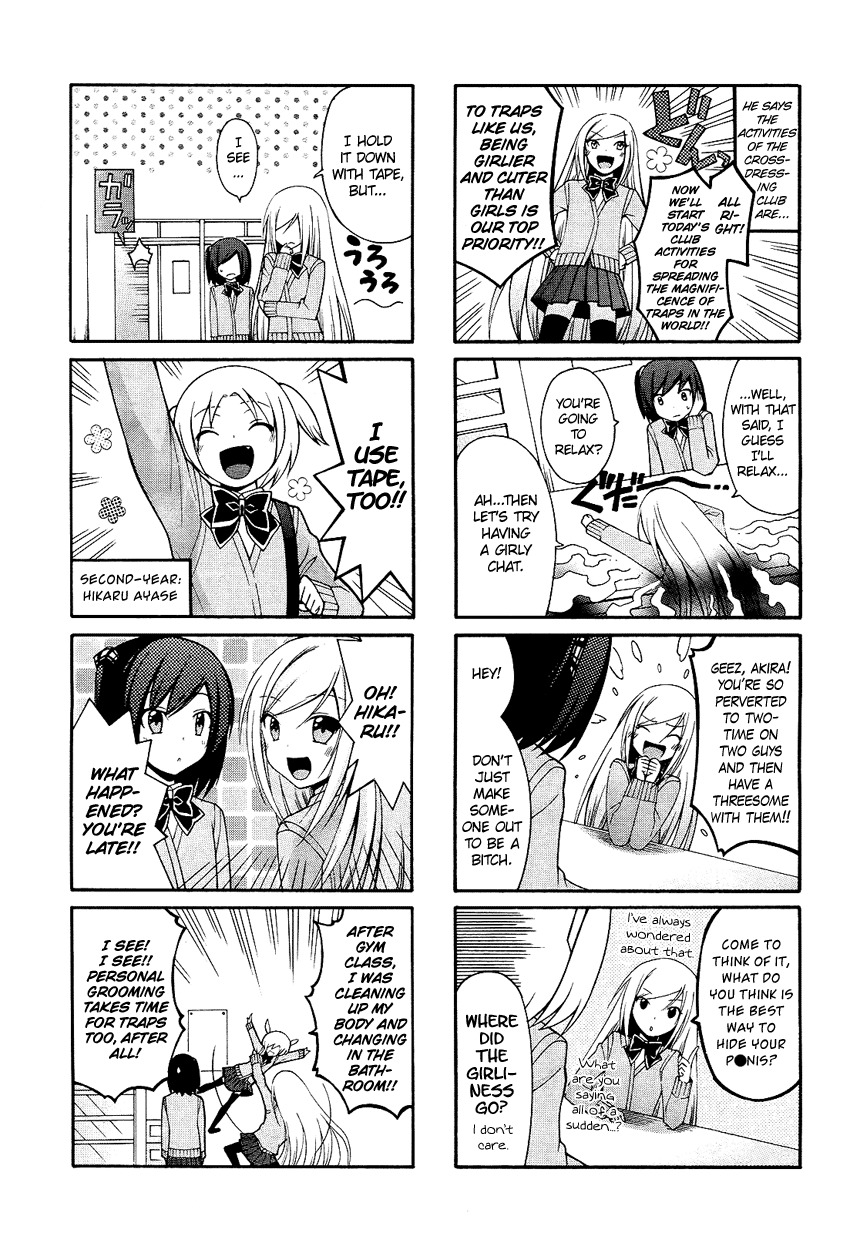 Kasukabe Koukou Josou-bu Chapter 5 page 7 - Chapter 5