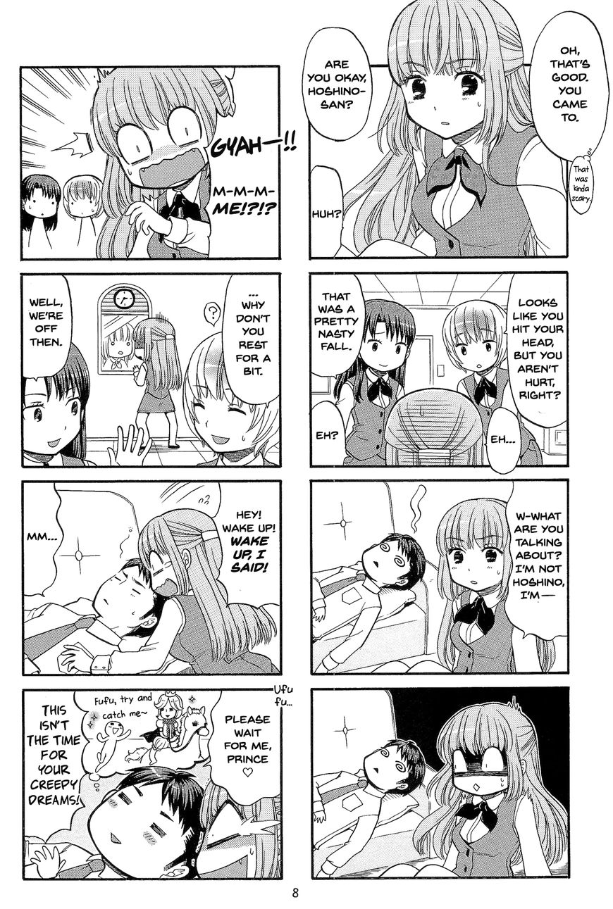 Kasukabe-kun another Chapter 1 page 7 - Chapter 1