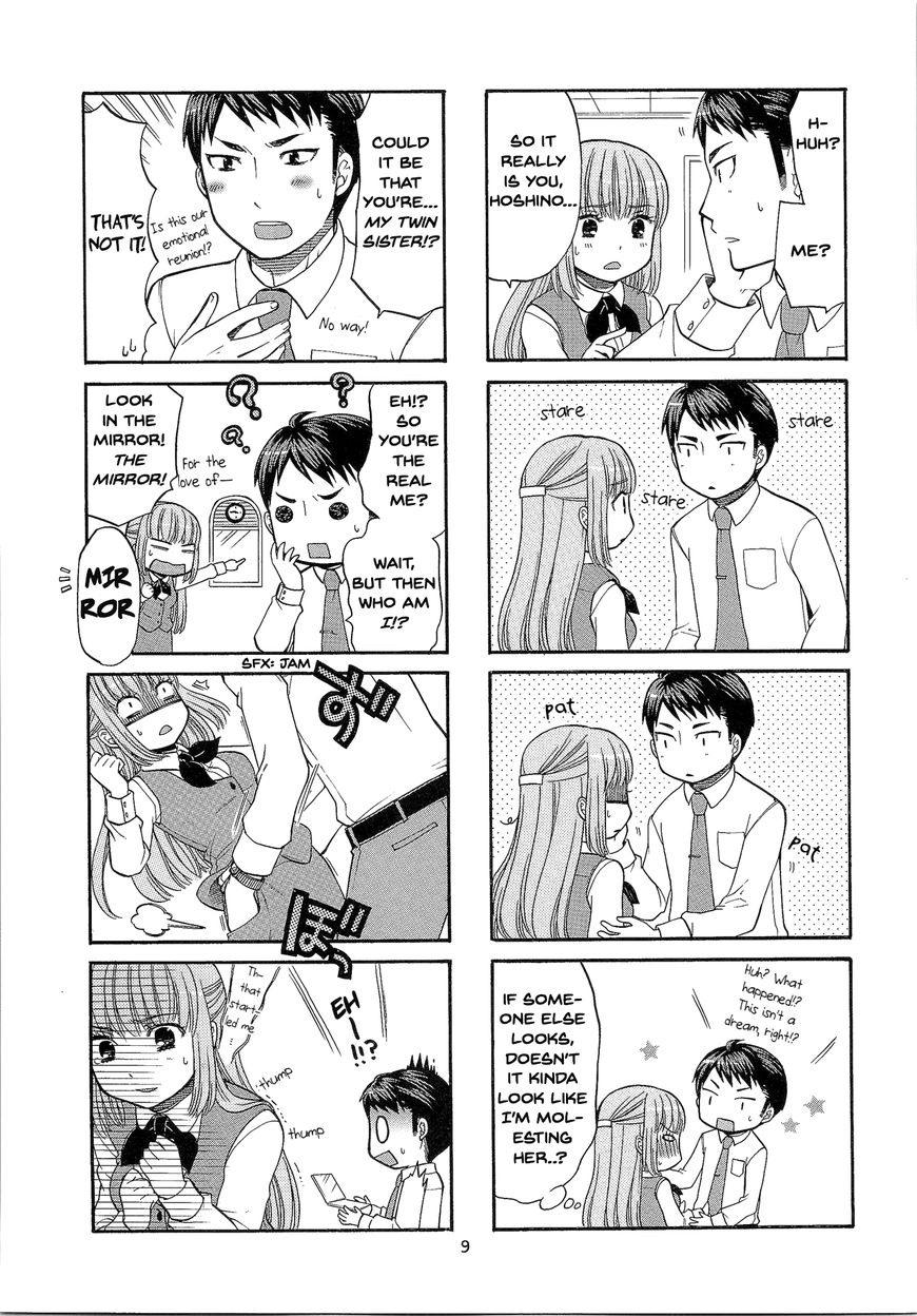 Kasukabe-kun another Chapter 1 page 8 - Chapter 1