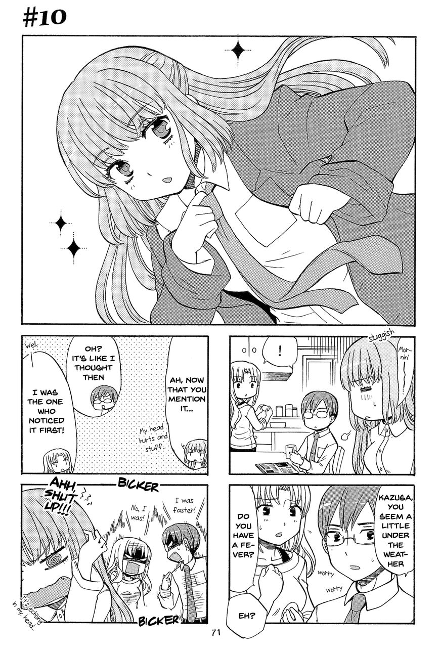 Kasukabe-kun another Chapter 10 page 1 - Chapter 10