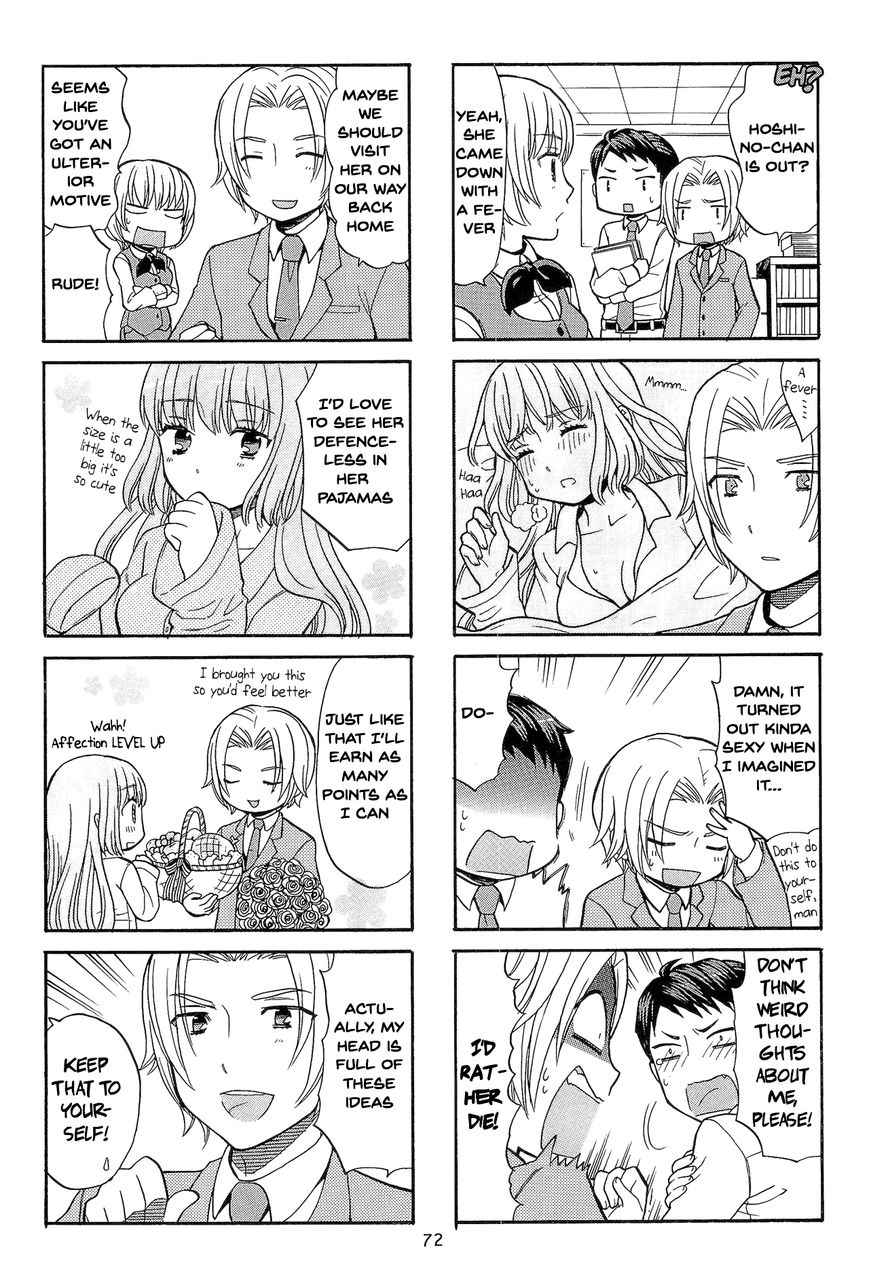 Kasukabe-kun another Chapter 10 page 2 - Chapter 10