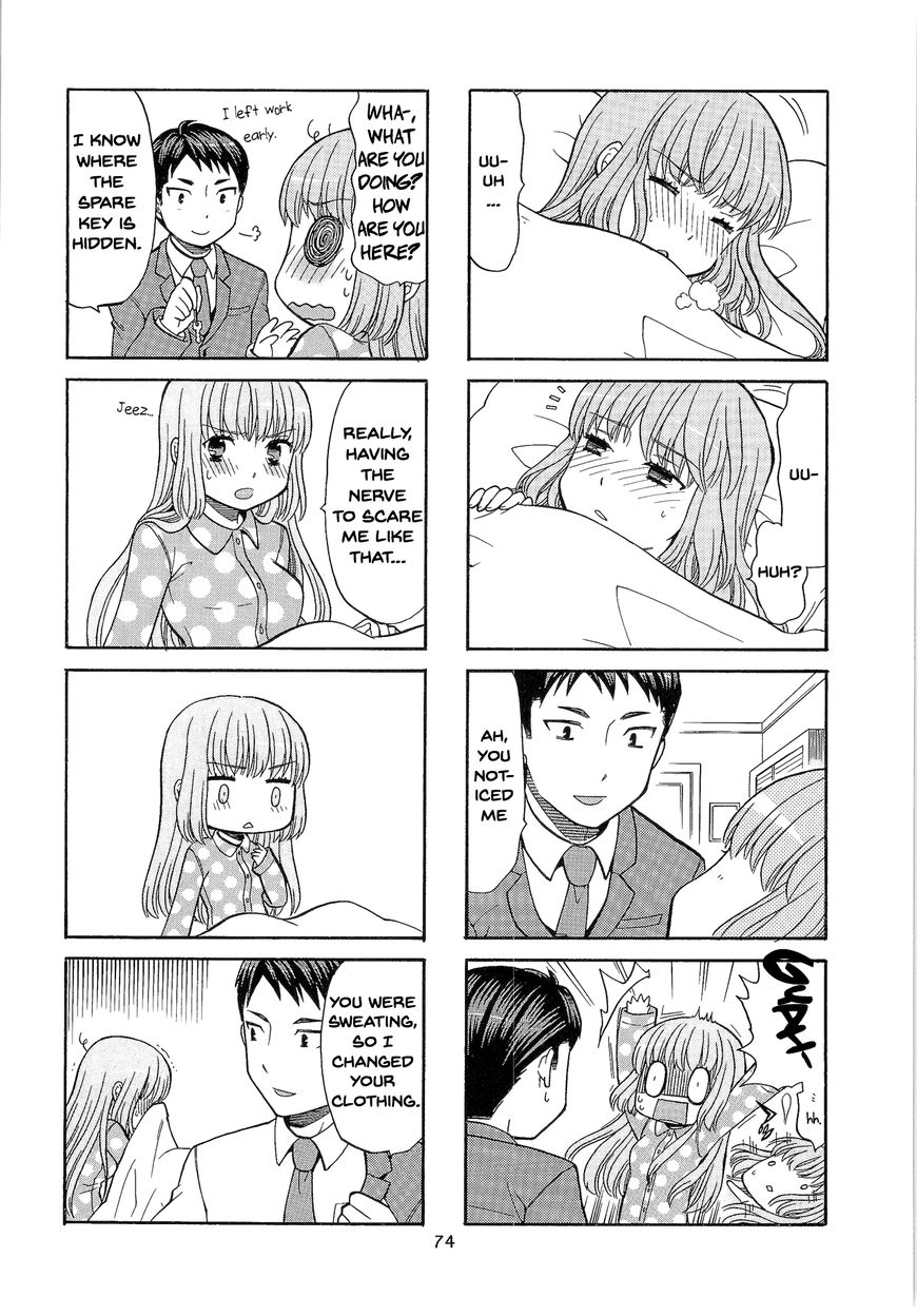 Kasukabe-kun another Chapter 10 page 4 - Chapter 10