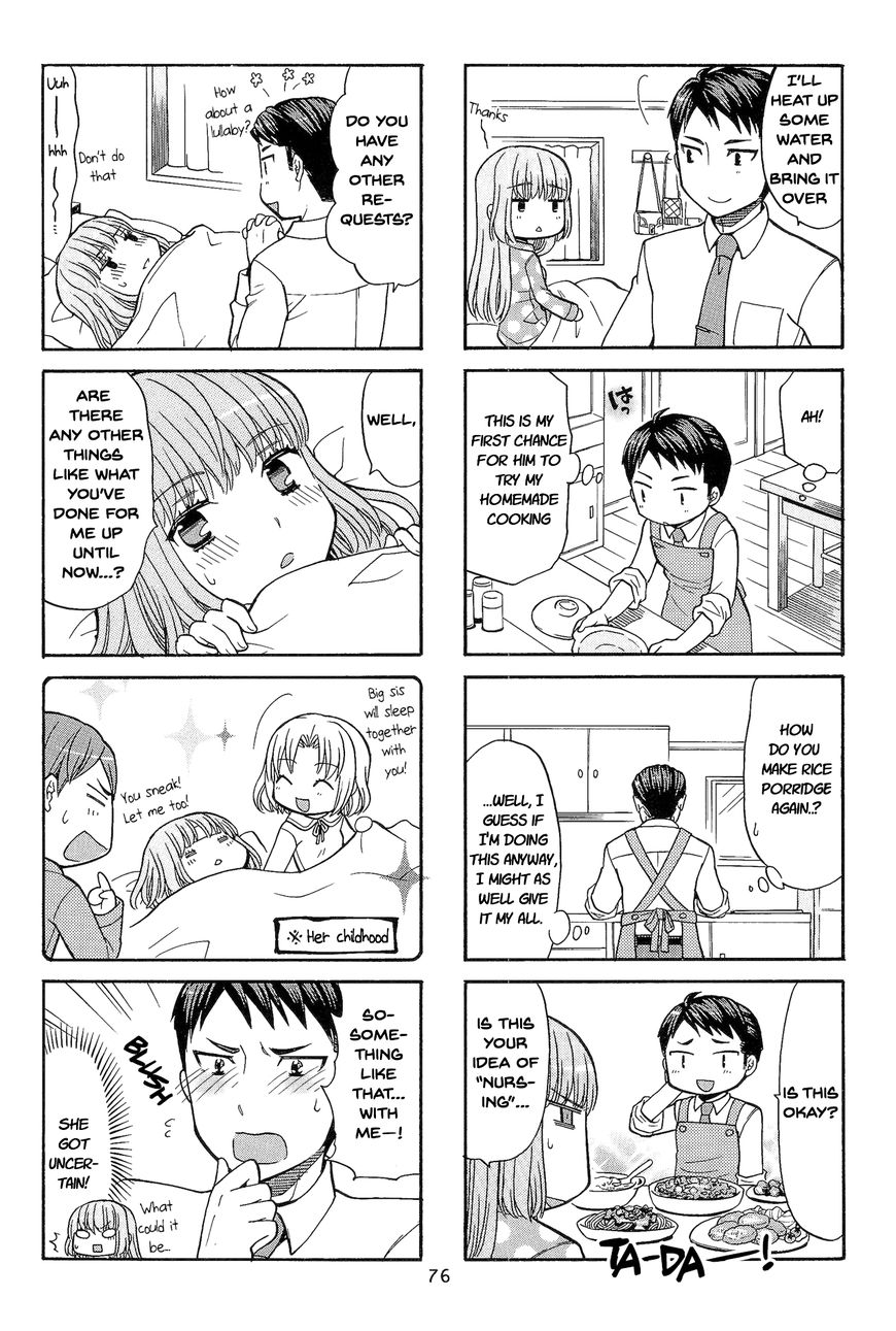 Kasukabe-kun another Chapter 10 page 6 - Chapter 10