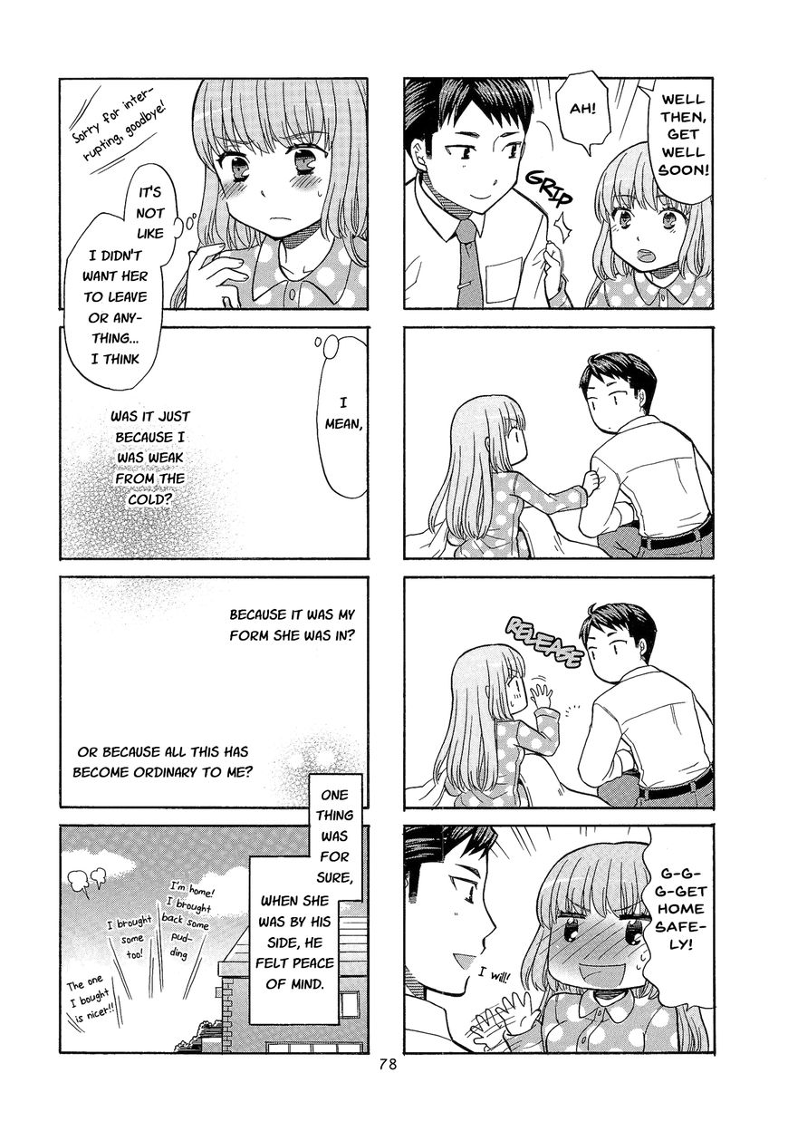 Kasukabe-kun another Chapter 10 page 8 - Chapter 10