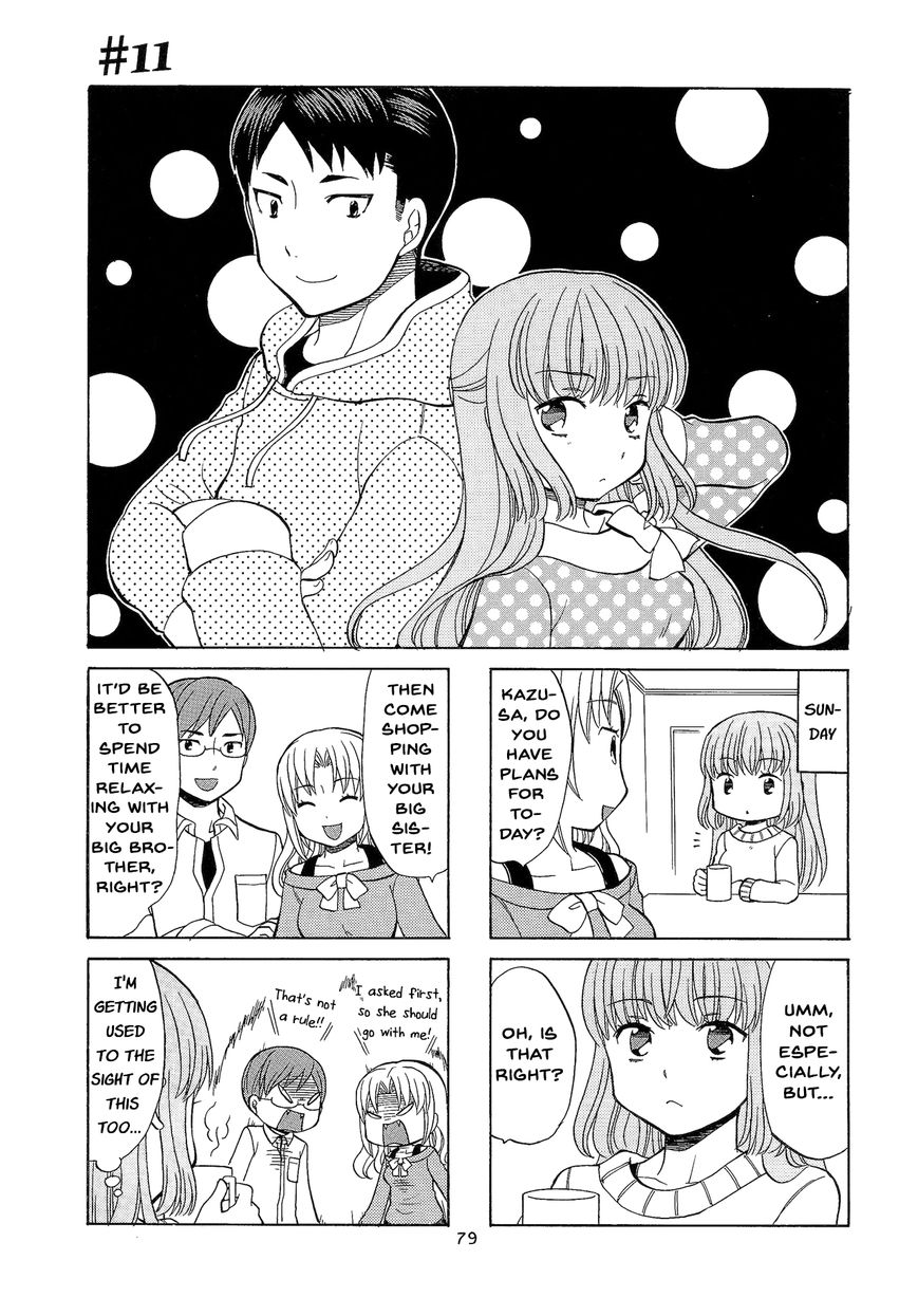 Kasukabe-kun another Chapter 11 page 1 - Chapter 11