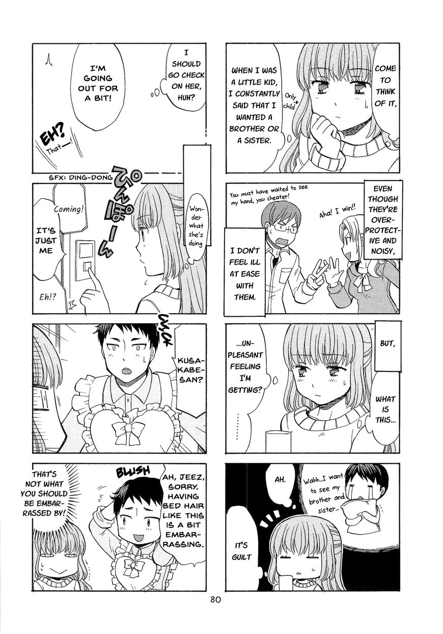 Kasukabe-kun another Chapter 11 page 2 - Chapter 11