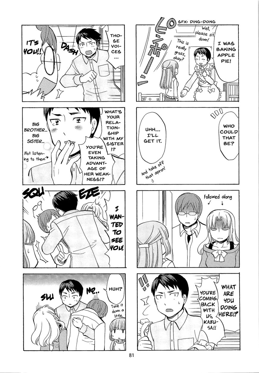 Kasukabe-kun another Chapter 11 page 3 - Chapter 11