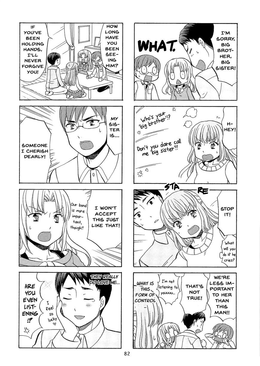 Kasukabe-kun another Chapter 11 page 4 - Chapter 11