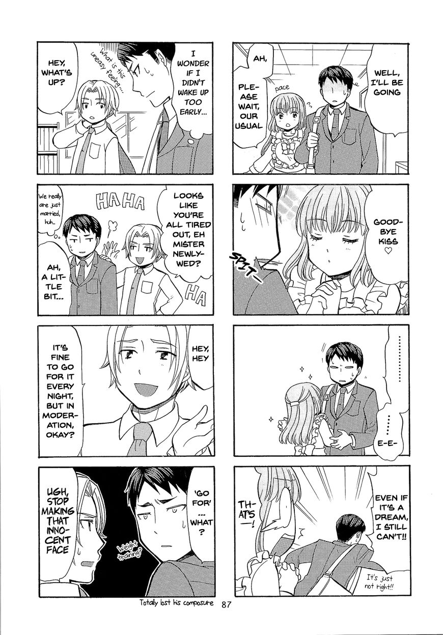 Kasukabe-kun another Chapter 12 page 3 - Chapter 12