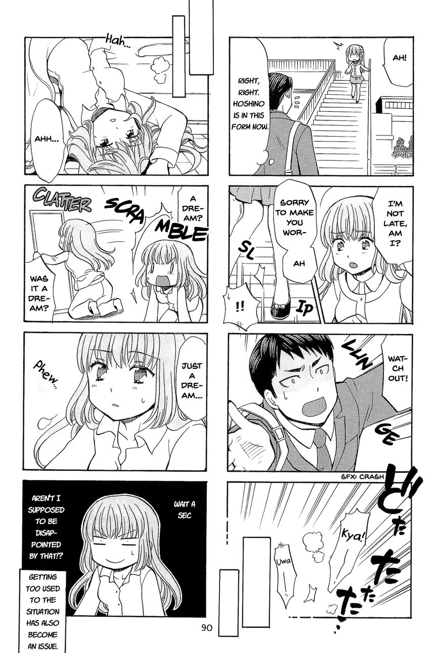 Kasukabe-kun another Chapter 12 page 6 - Chapter 12