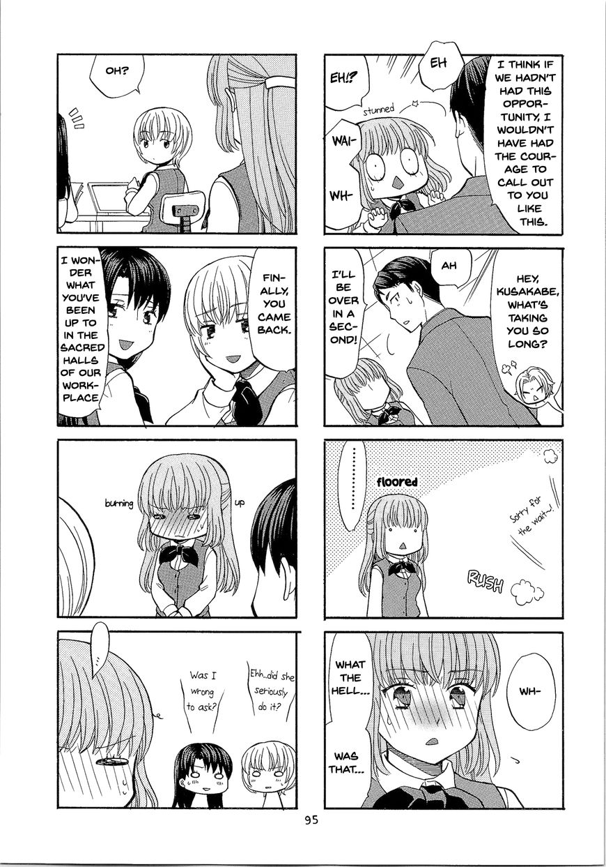 Kasukabe-kun another Chapter 13 page 5 - Chapter 13