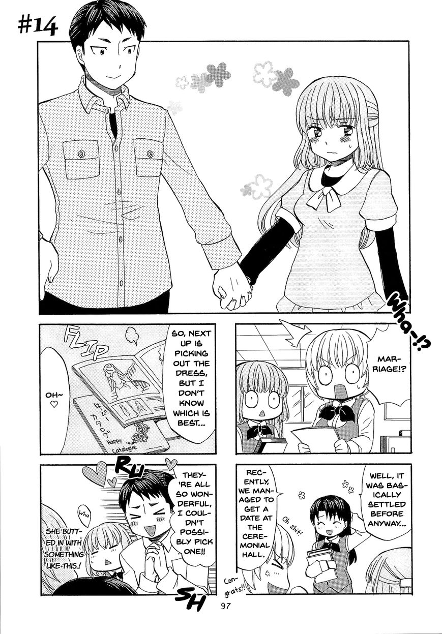 Kasukabe-kun another Chapter 14 page 1 - Chapter 14