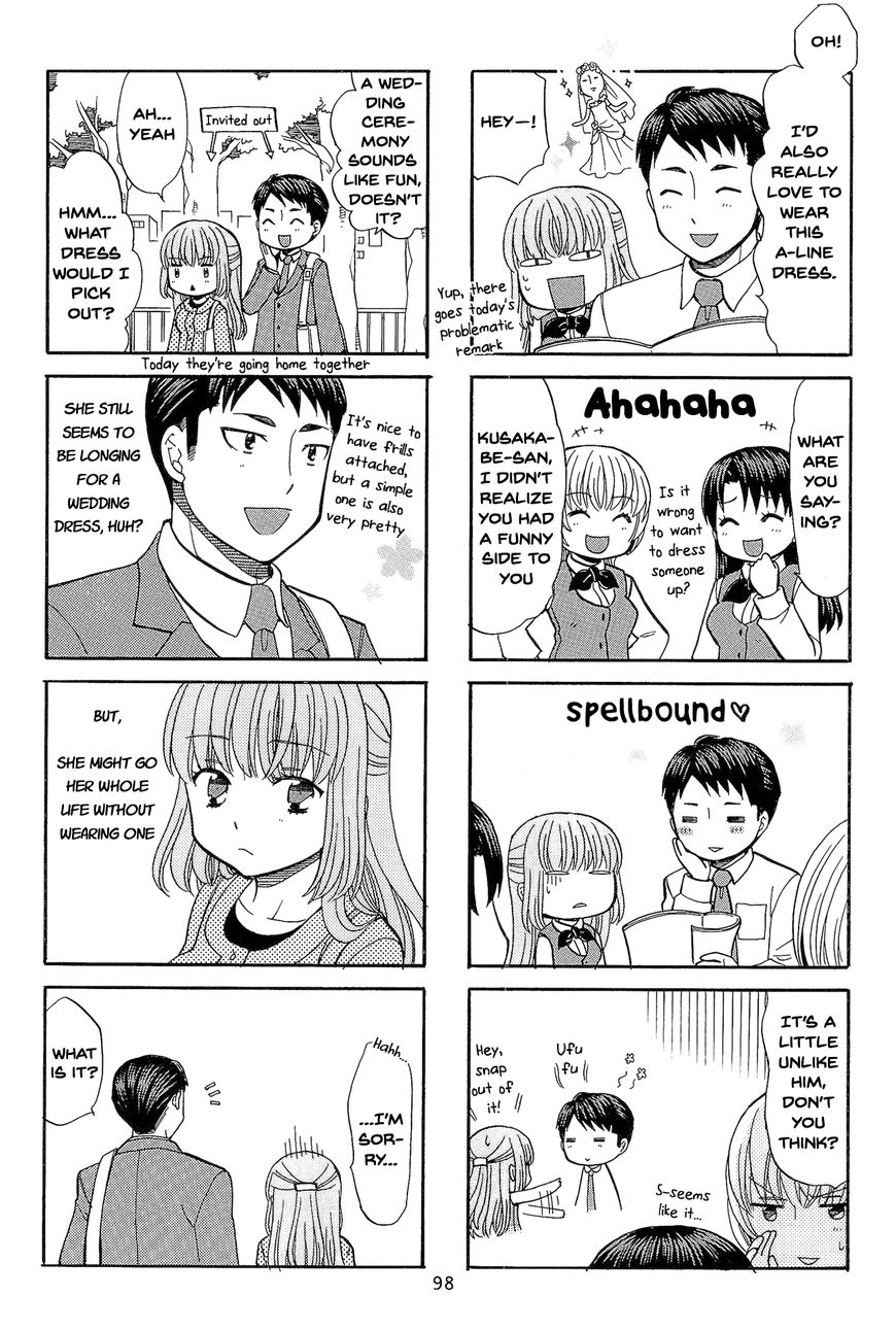 Kasukabe-kun another Chapter 14 page 2 - Chapter 14