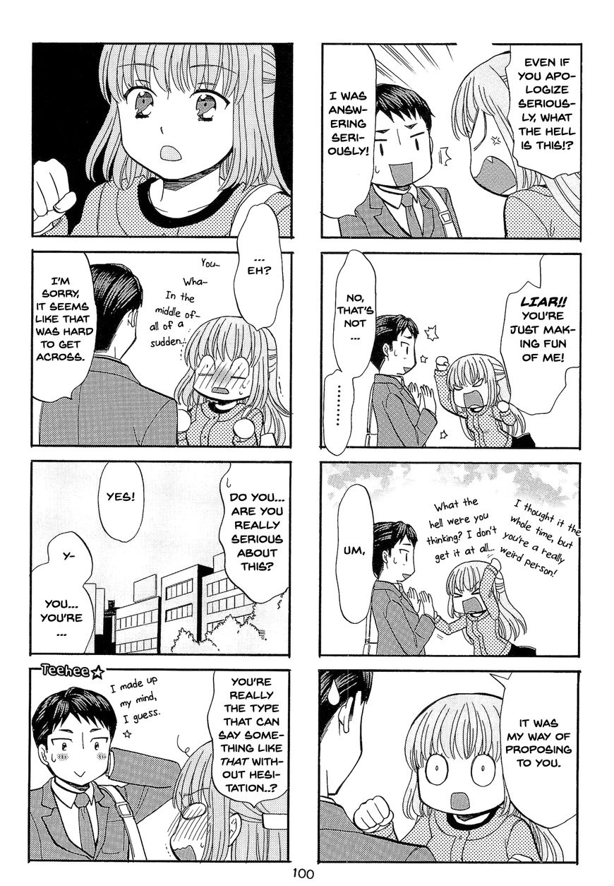 Kasukabe-kun another Chapter 14 page 4 - Chapter 14