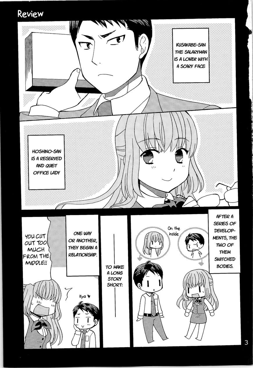 Kasukabe-kun another Chapter 15 page 2 - Chapter 15