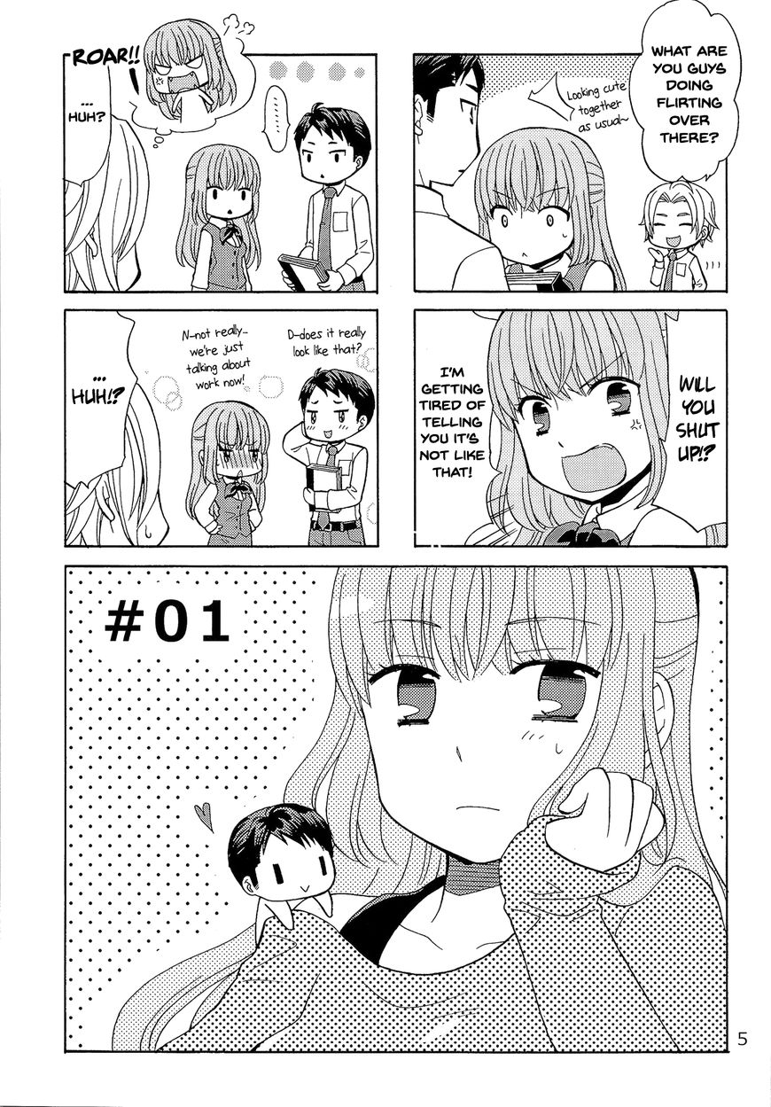 Kasukabe-kun another Chapter 15 page 4 - Chapter 15