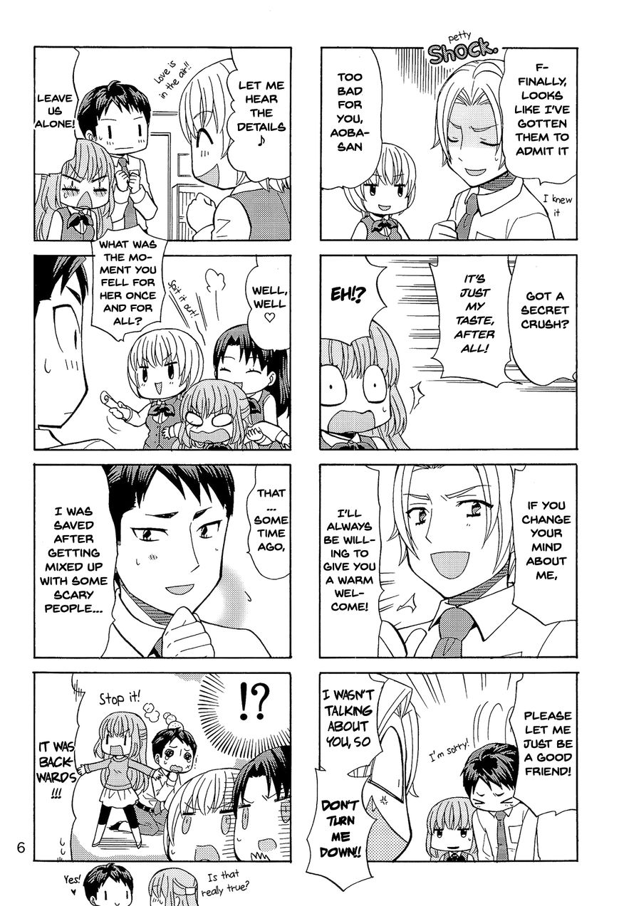 Kasukabe-kun another Chapter 15 page 5 - Chapter 15