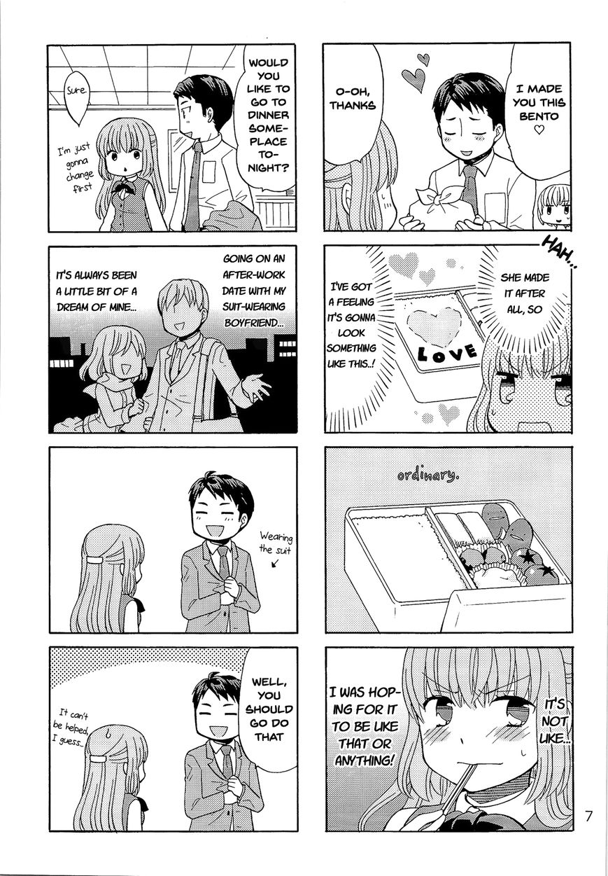 Kasukabe-kun another Chapter 15 page 6 - Chapter 15