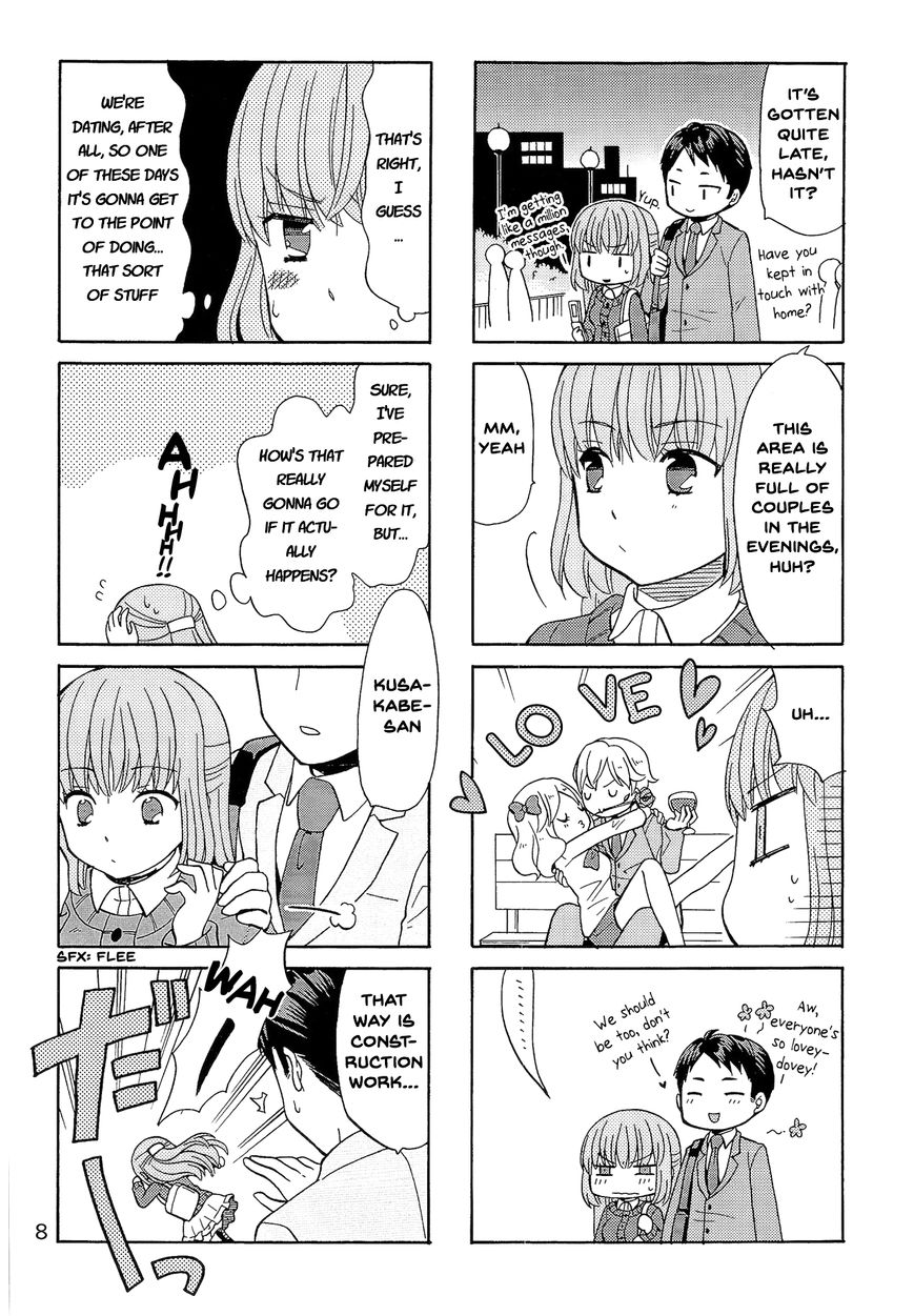 Kasukabe-kun another Chapter 15 page 7 - Chapter 15
