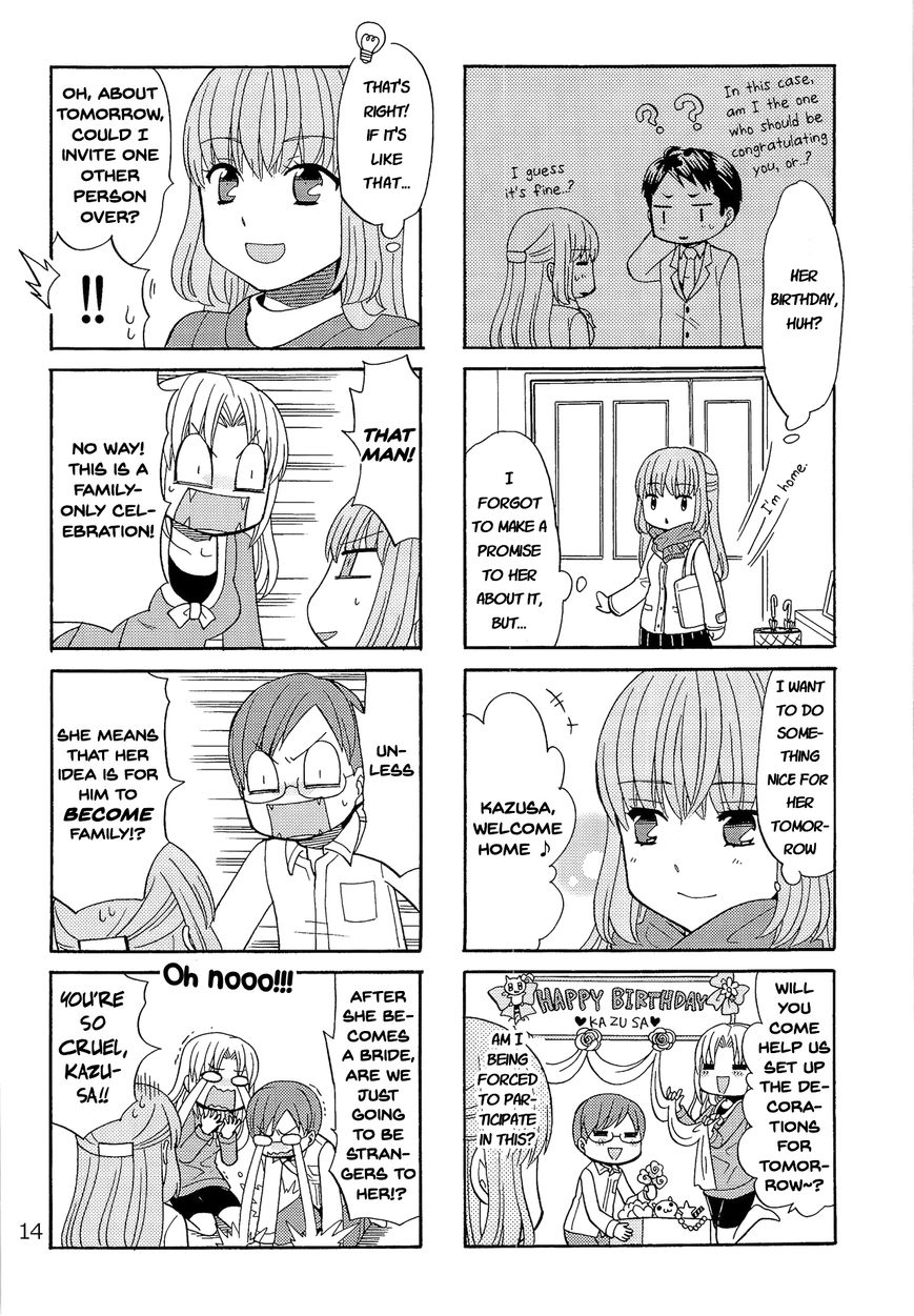 Kasukabe-kun another Chapter 16 page 2 - Chapter 16