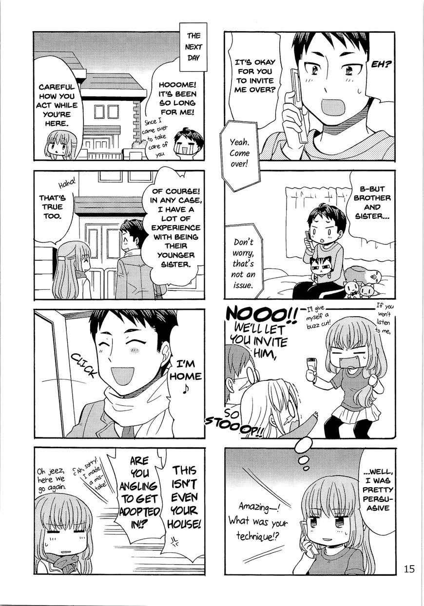 Kasukabe-kun another Chapter 16 page 3 - Chapter 16