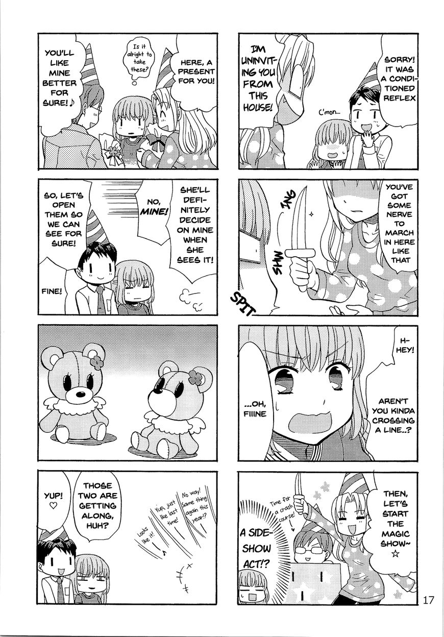 Kasukabe-kun another Chapter 16 page 5 - Chapter 16