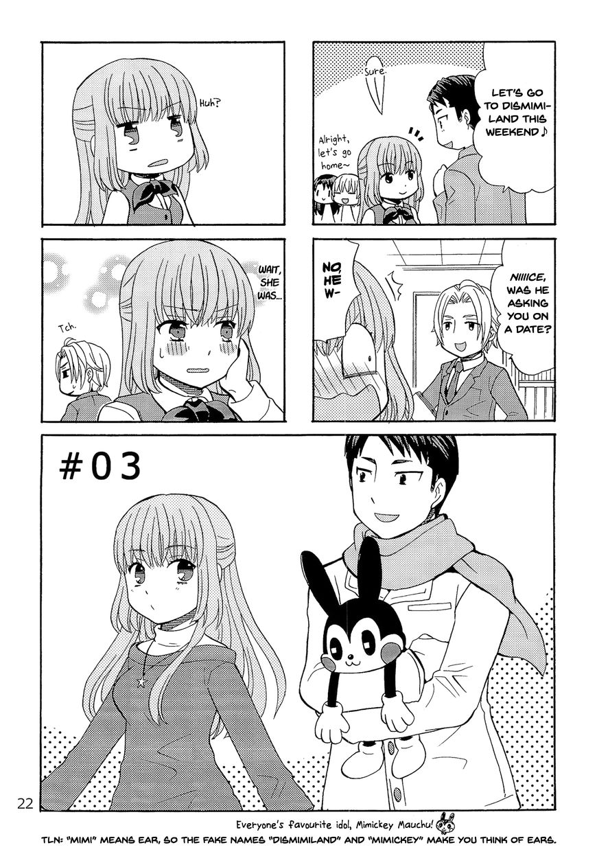 Kasukabe-kun another Chapter 17 page 1 - Chapter 17