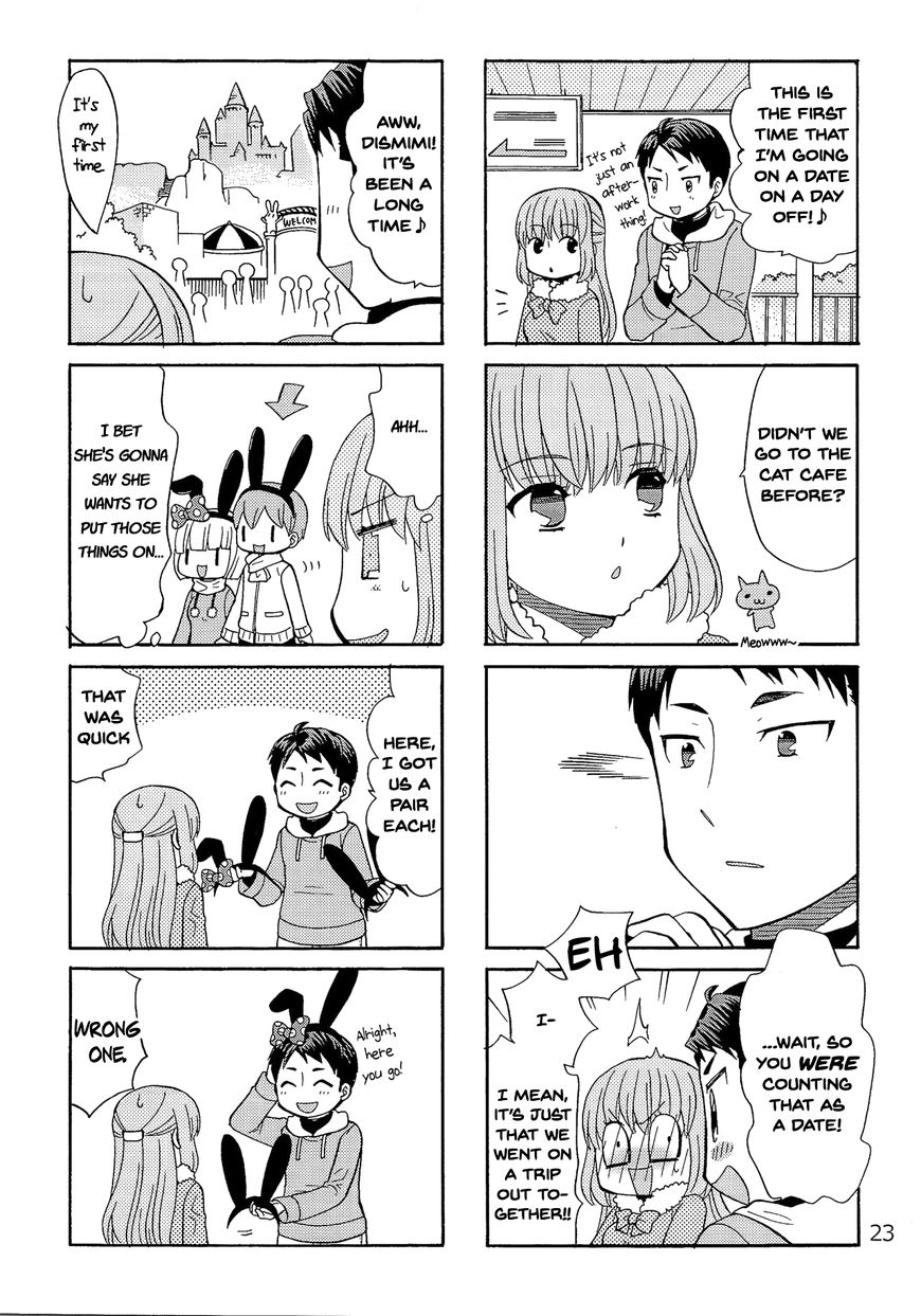 Kasukabe-kun another Chapter 17 page 2 - Chapter 17