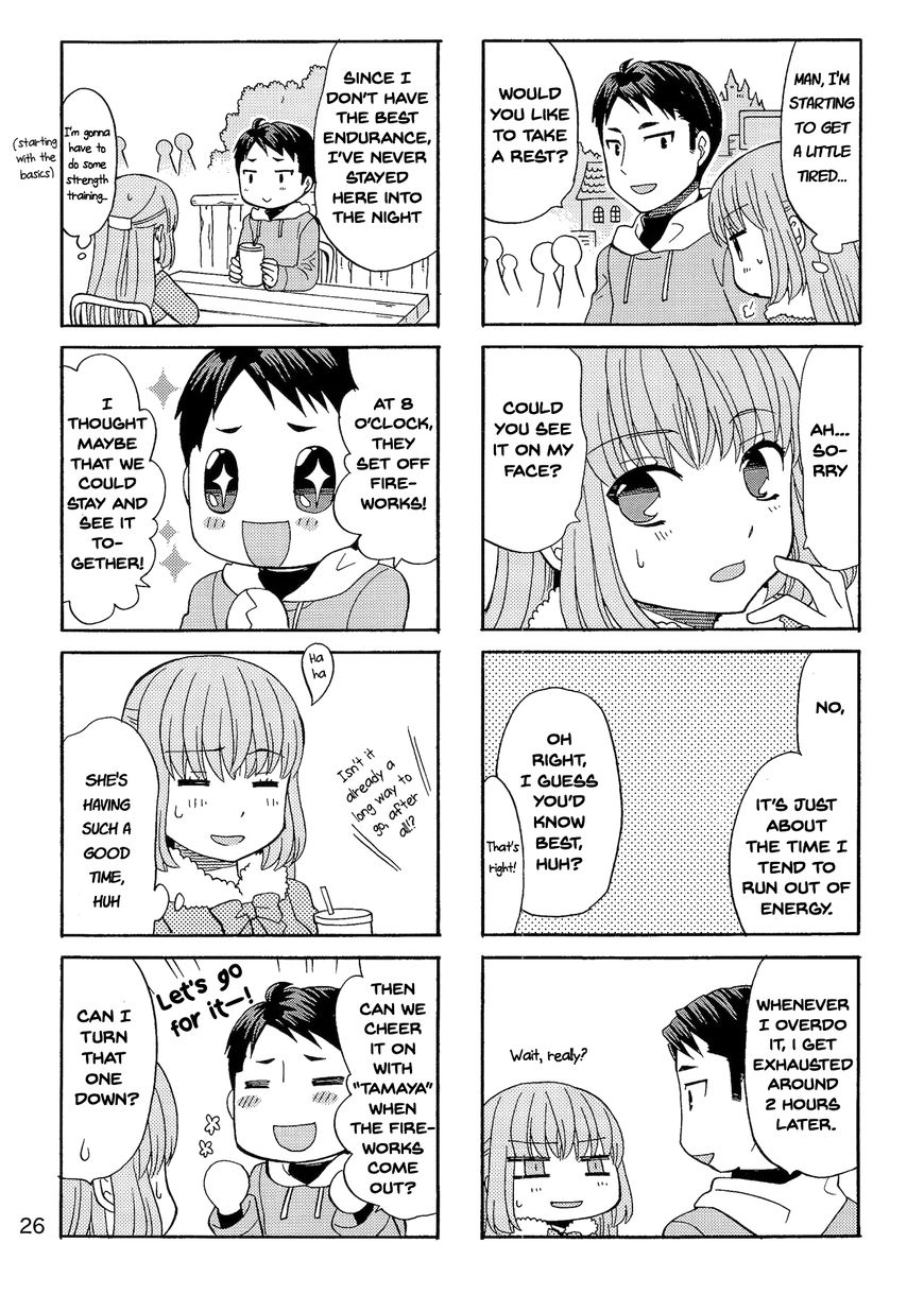 Kasukabe-kun another Chapter 17 page 5 - Chapter 17
