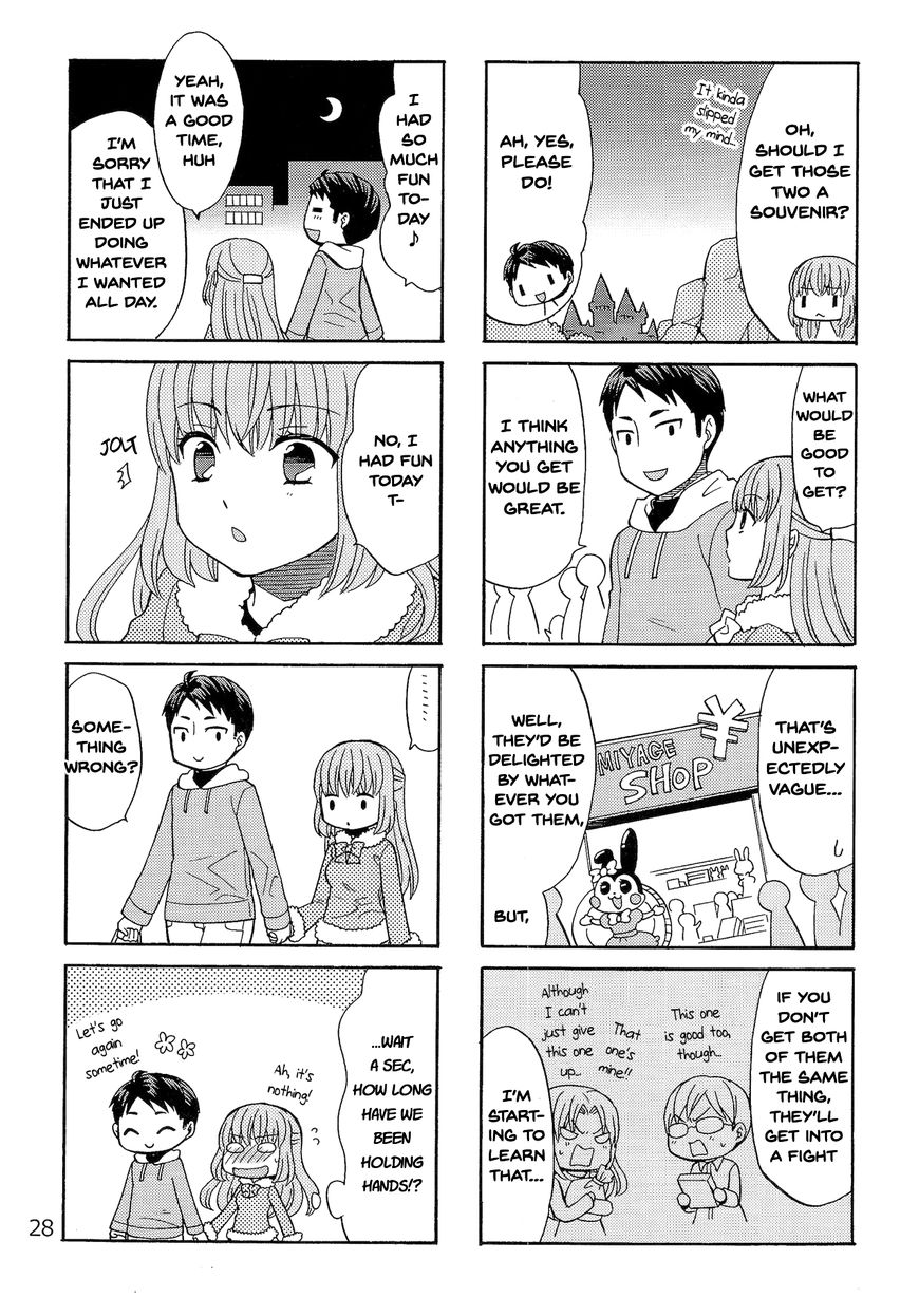 Kasukabe-kun another Chapter 17 page 7 - Chapter 17