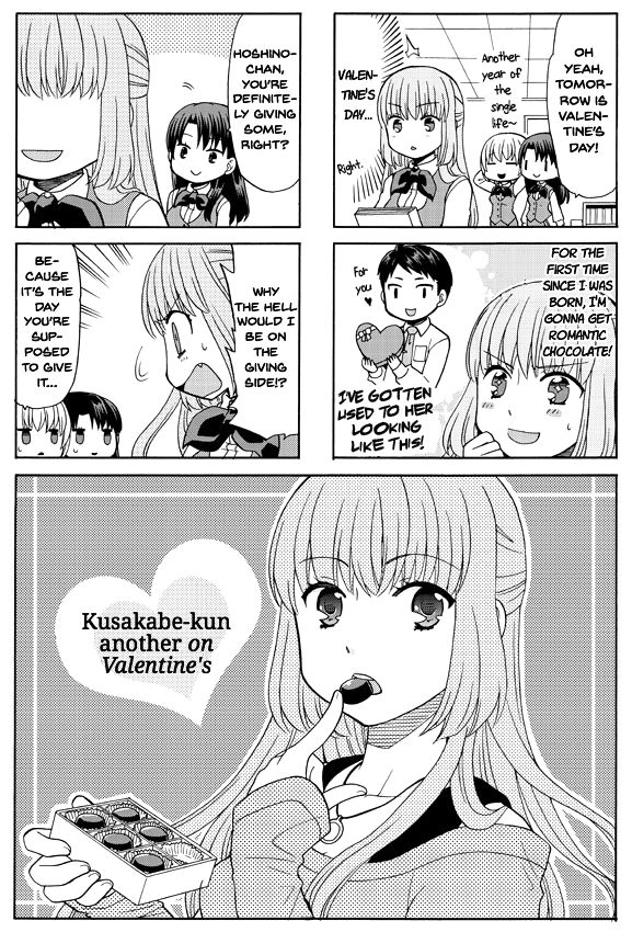 Kasukabe-kun another Chapter 18.1 page 2 - Chapter 18.1: Valentine's Day Omake