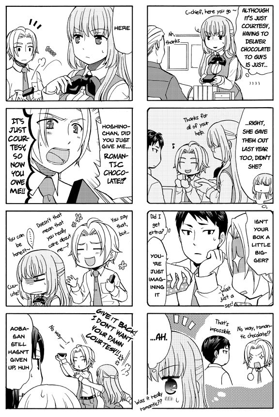 Kasukabe-kun another Chapter 18.1 page 4 - Chapter 18.1: Valentine's Day Omake