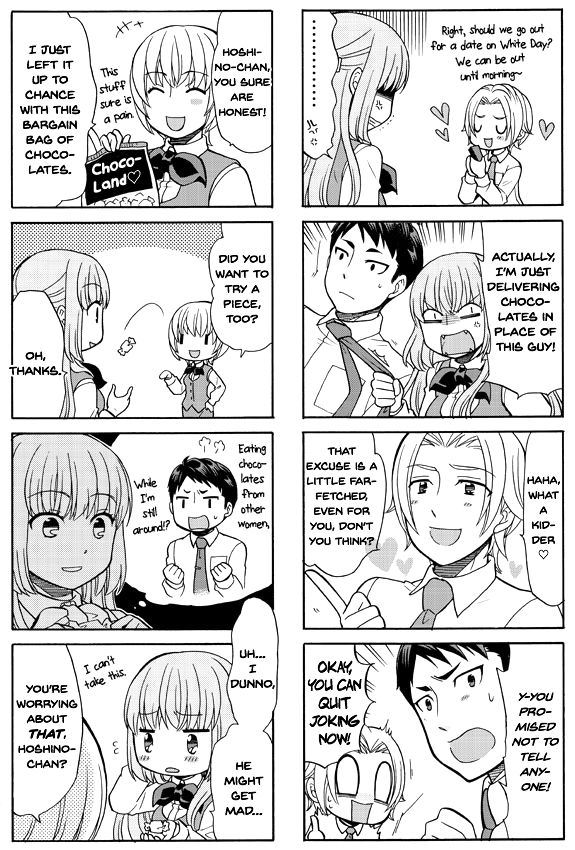 Kasukabe-kun another Chapter 18.1 page 5 - Chapter 18.1: Valentine's Day Omake