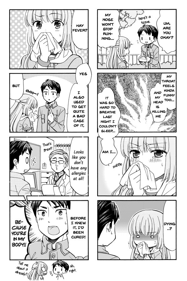 Kasukabe-kun another Chapter 18.2 page 4 - Chapter 18.2: Hay Fever Omake