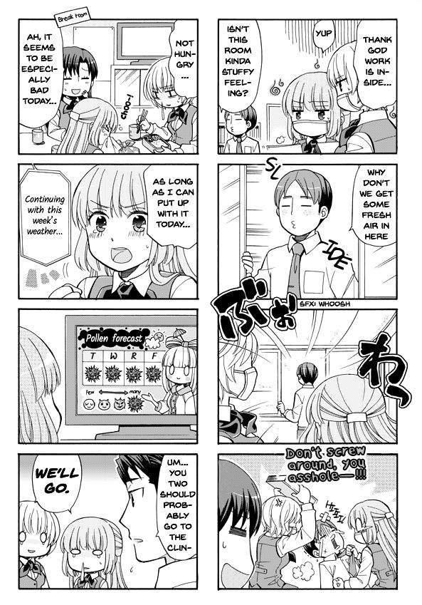 Kasukabe-kun another Chapter 18.2 page 8 - Chapter 18.2: Hay Fever Omake
