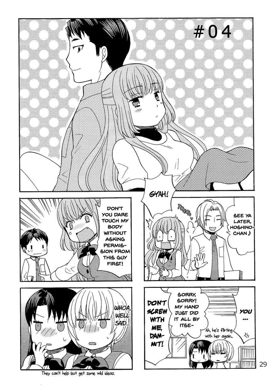 Kasukabe-kun another Chapter 18 page 1 - Chapter 18