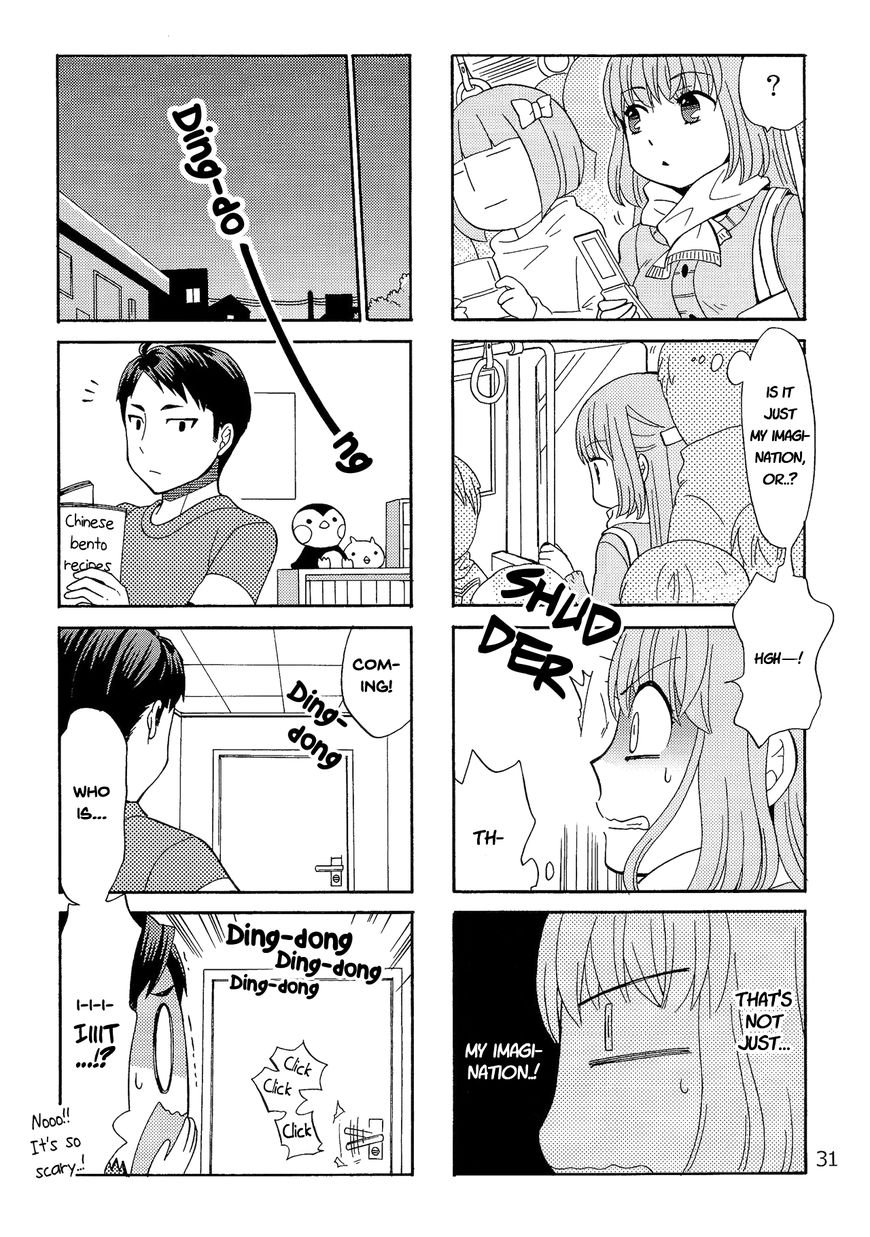 Kasukabe-kun another Chapter 18 page 3 - Chapter 18