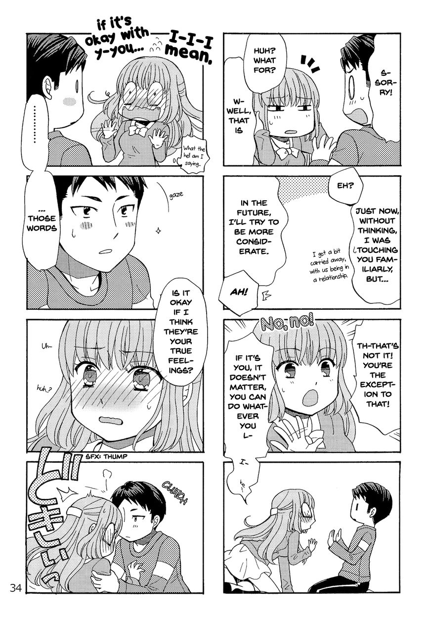 Kasukabe-kun another Chapter 18 page 6 - Chapter 18