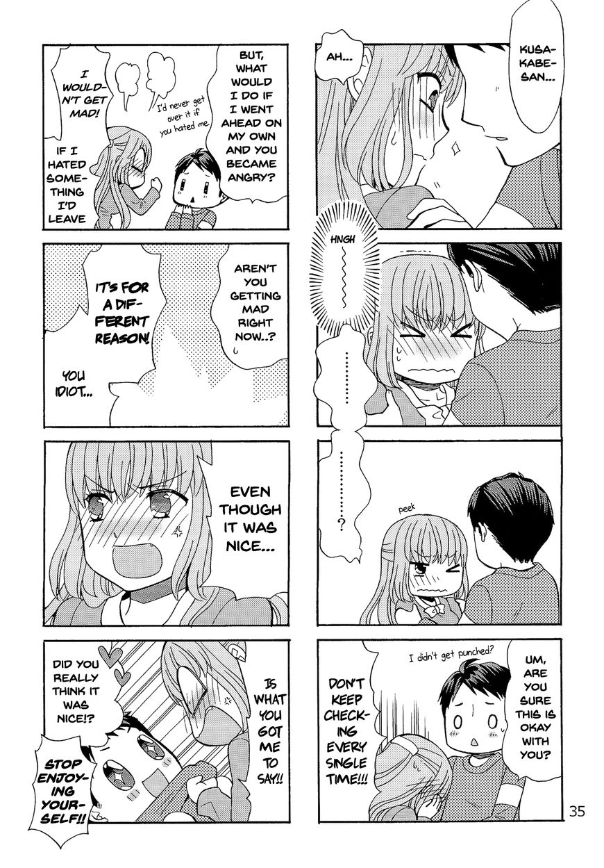 Kasukabe-kun another Chapter 18 page 7 - Chapter 18
