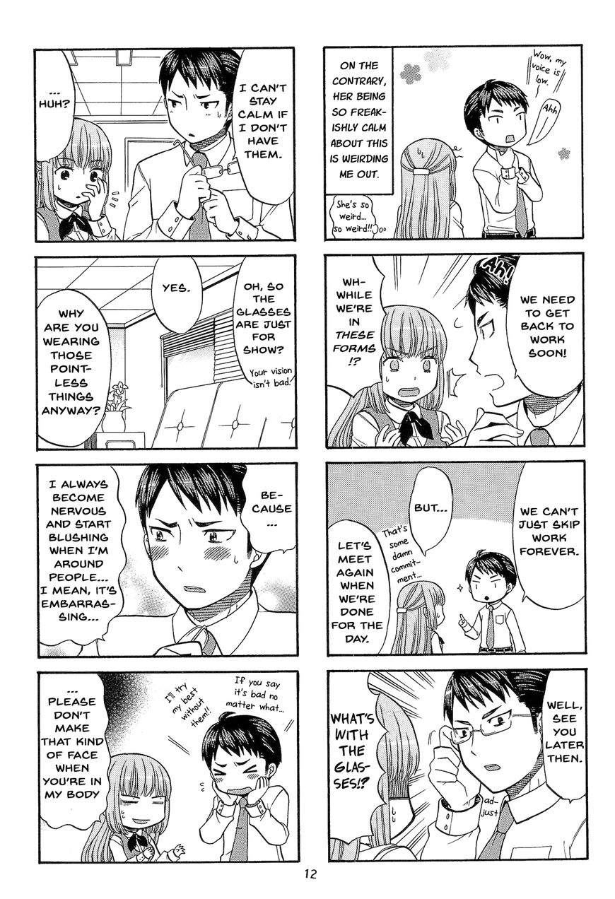 Kasukabe-kun another Chapter 2 page 2 - Chapter 2