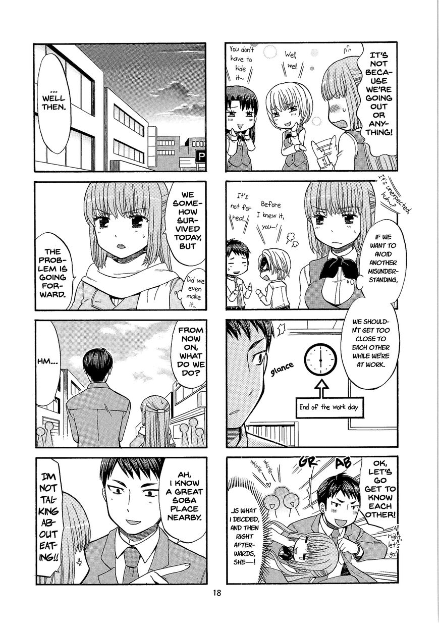 Kasukabe-kun another Chapter 3 page 2 - Chapter 3