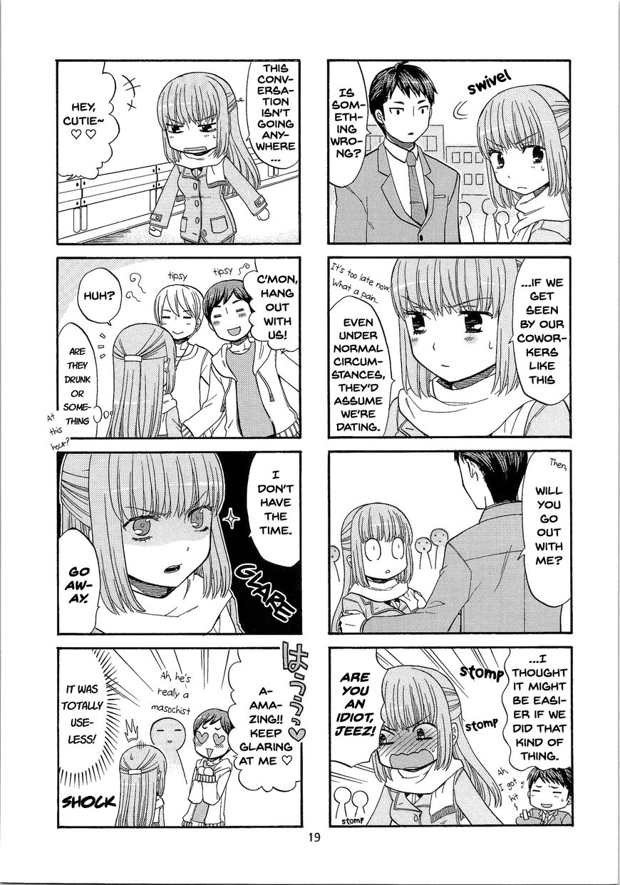 Kasukabe-kun another Chapter 3 page 3 - Chapter 3