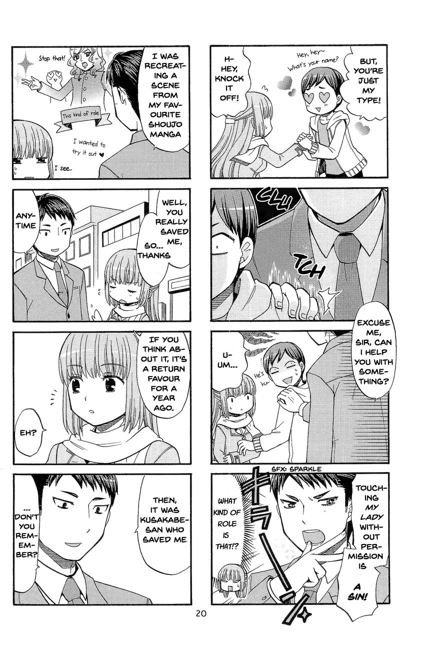 Kasukabe-kun another Chapter 3 page 4 - Chapter 3