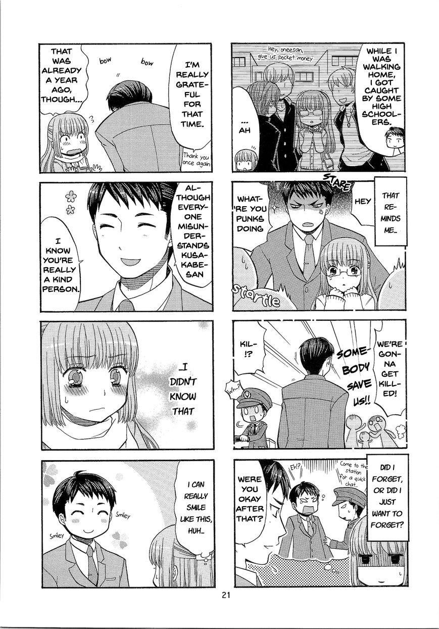 Kasukabe-kun another Chapter 3 page 5 - Chapter 3