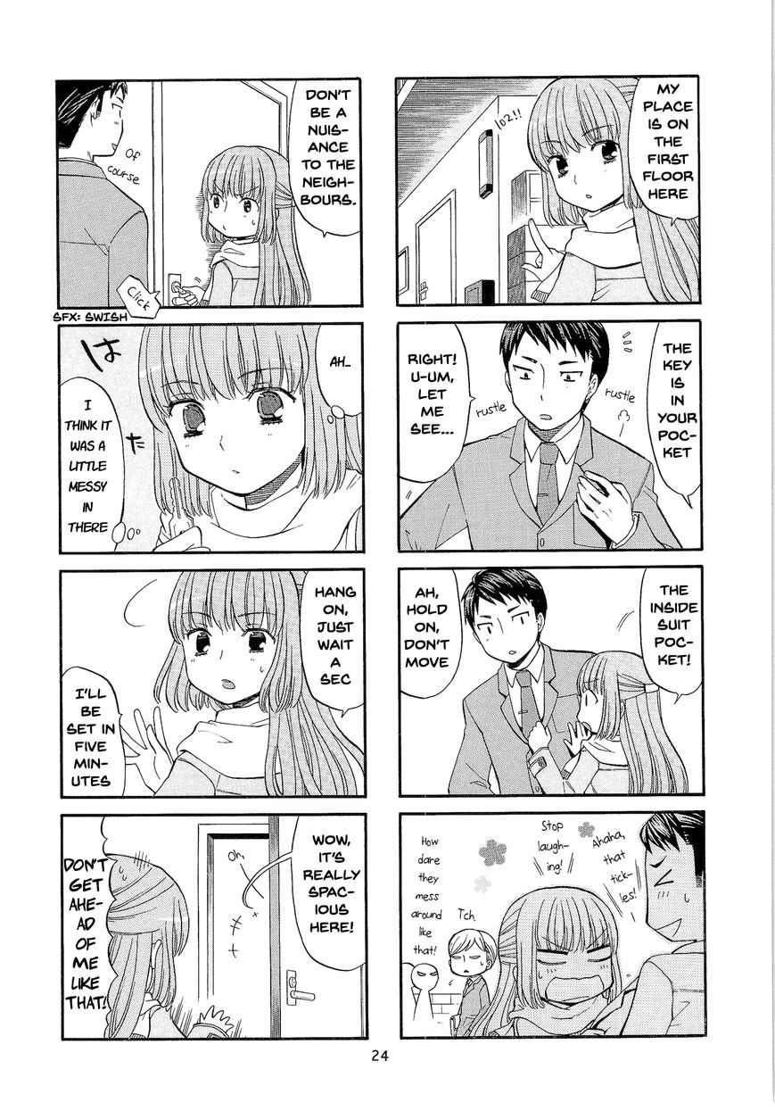 Kasukabe-kun another Chapter 4 page 2 - Chapter 4